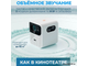 Xiaomi Wanbo Projector WanBo Mozart 1 PRO