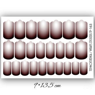 Пленки для ногтей 9*13,5 см TP-163