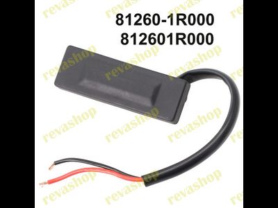 Кнопка открытия двери багажника Hyundai Kia 812601R000 без фишки