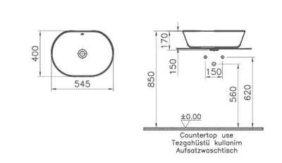 Овальная раковина-чаша VitrA Geo, 60 см, цвет белый, 7427B003-0012