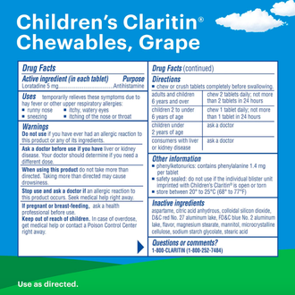 Claritin Chewables 24HR Children Allergy - АНТИГИСТАМИННЫЕ ЖЕВАТЕЛЬНЫЕ ТАБЛЕТКИ ДЛЯ ДЕТЕЙ ОТ 2Х ЛЕТ