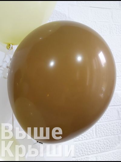 Сет "Милый Лев" (15 шариков)