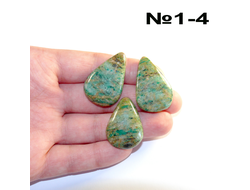 Листвинит натуральный (кабошон) №1-4: 16,2г - 2шт. 33*22*5мм + 1шт. 29*21*5мм
