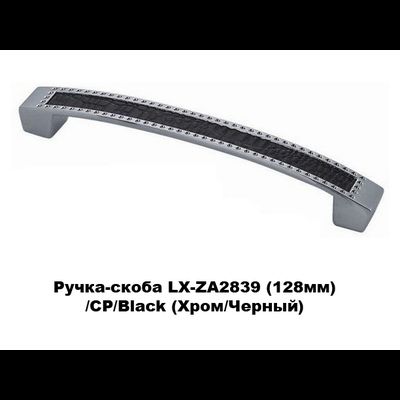 Шкаф Рио 3-х дверный с фотопечатью