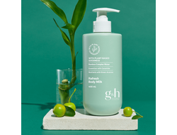 g&h Увлажняющее молочко для тела, 400 мл