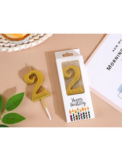Свеча-цифра для торта "2" (золото)