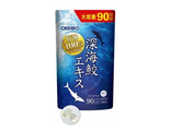 ORIHIRO 100% Акулий сквален из печени глубоководной акулы (540 капсул на 90 дней)