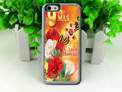 Чехол 9 мая на телефон №9