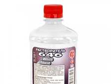 Растворитель 646