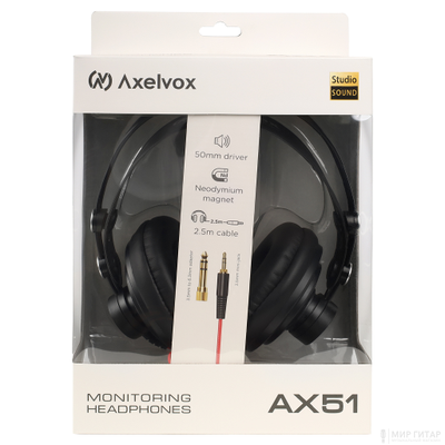 Axelvox AX51 8
