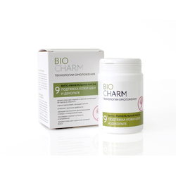 Маска 9 ПОДТЯЖКА КОЖИ ШЕИ И ДЕКОЛЬТЕ для вялой, тонкой и обезвоженной кожи 50 гр.