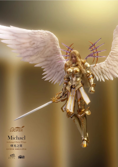 Архангел Михаэль в золотом - Коллекционная фигурка 1/12 SCALE Dawn Wings Golden Armor Archangel (LXF2311A) - Lucifer