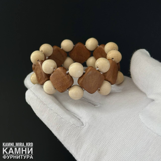 Браслет "Ромбики" из деревянных бусин 10 мм и ромбов 14,6-15 мм на резинке, цена за штуку