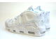 Nike Air More Uptempo '96 Белые