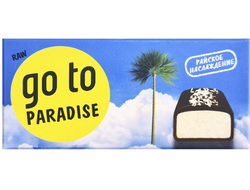 Батончик to go Paradise, 45г (raw to go)