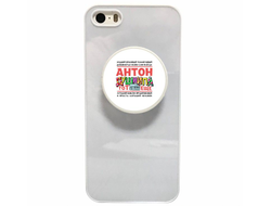 Держатель для телефона #3 Антон