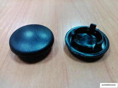 Заглушка гайки дворника ВАЗ-1118-5205176 Лада Калина (цена за 10 шт.)