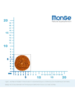 Monge Cat Speciality Line Monoprotein (Монж) для котят, с форелью 400 г
