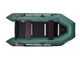 Моторно гребная лодка с жестким транцем Standart-M 2800 (цвет зеленый)