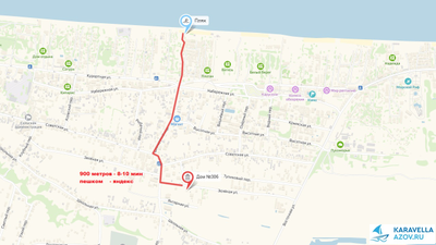 Дом №306 с бассейном - 2-комнатный люкс