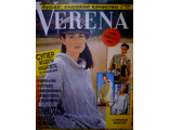 Журнал по вязанию &quot;Verena - Верена&quot; №2 - 1994