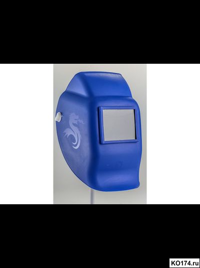 Маска сварщика Свона Искра зипкомфорт обзор 110х90