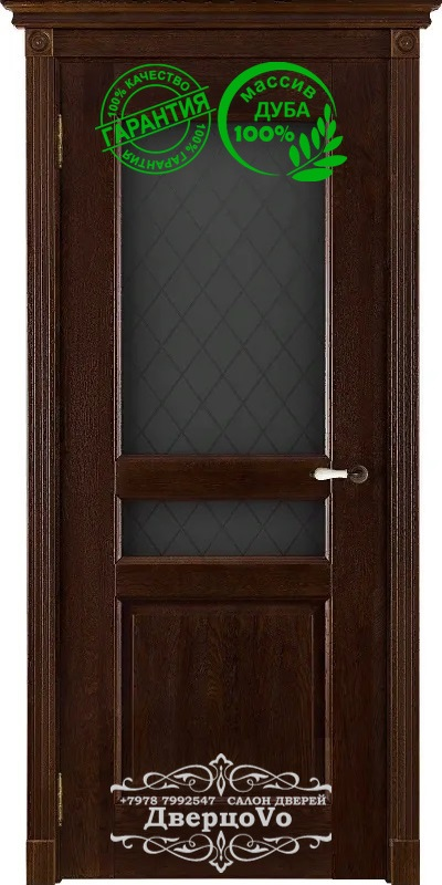 ОКА Беларусь. МАССИВ ДУБА/ ВИКТОРИЯ (калевочная)/ АНТИЧНЫЙ ОРЕХ/ ПОЛОТНО ОСТЕКЛЕННОЕ