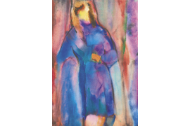 «В минуту раздумий», 1977 г., бумага, акварель, гуашь, 47,7х33,5