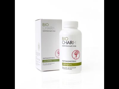 Литокомплекс 200 г УНИВЕРСАЛ ДЛЯ СУХОЙ, чувствительной и нормальной кожи.