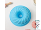 Форма для выпечки силиконовая Доляна «Немецкий кекс. Заварное печенье», 24×24×10 см, цвет МИКС