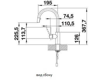 Смеситель Blanco CANDOR-S