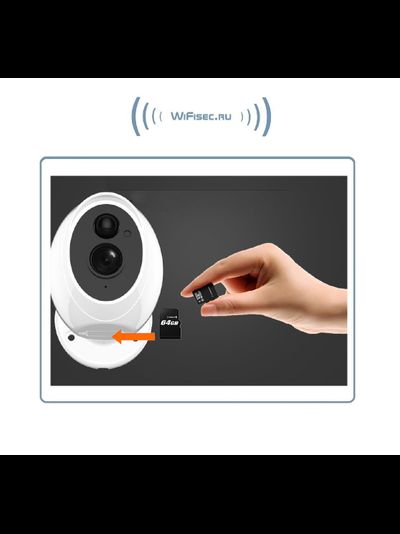 NeoCoolcam, уличная IP WiFi/LAN видеокамера с DVR, с аудио-каналом, Full HD 2 Mp (APP для Android)