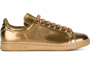 Stan smith cameleon outlet