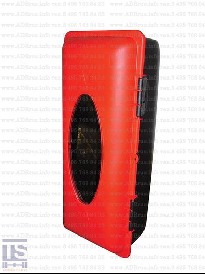 Пенал для огнетушителя 4-6 кг (Швейцария)