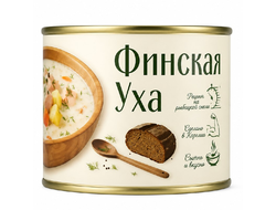Уха Финская 500гр (Дикий вылов)