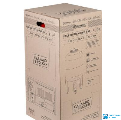 Расширительный бак ДЖИЛЕКС 50л в Тамбове