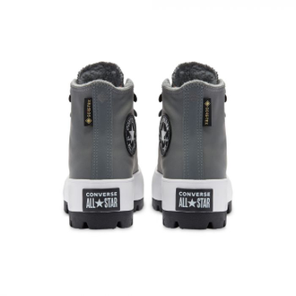 Конверсы  серые зимние высокие