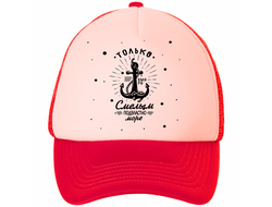 Кепка на 23 февраля №25