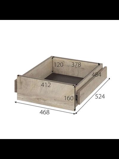 Этна ящик для шкафа 50 Дуб эндгрейн