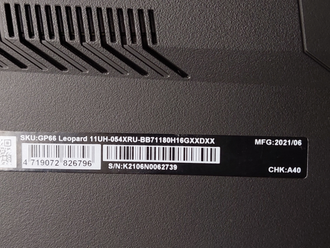 MSI GP66 LEOPARD 11UH-054XRU ( 15.6 IPS 144Hz I7-11800H RTX3080 (8Gb) 16Gb 1000SSD )