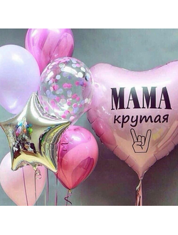 День мамы № 5