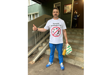 Один из лучших дезинфекторов Москвы