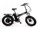 Электровелосипед Elbike Taiga 2 Vip