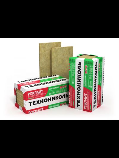 Утеплитель Технониколь Роклайт 1200х600х100мм (2,88м2, 0,288м3) - 4 пл/упк