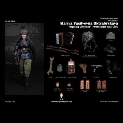 Советская танкистка Мария Октябрьская - Коллекционная ФИГУРКА 1/6 Discover History Series Fighting Girlfriend Mariya Oktyabrskaya Standard Edition (FP005A) - Facepoolfigure