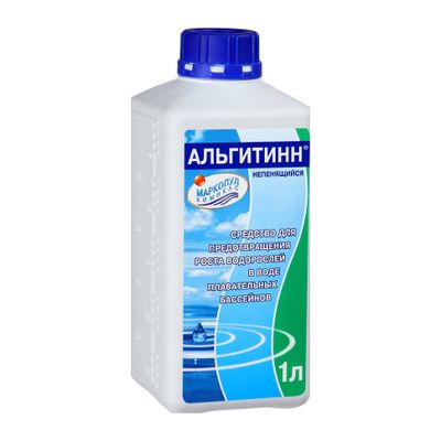 Альгитинн. Средство против водорослей