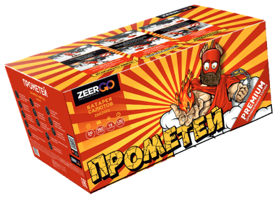 Батарея салютов ПРОМЕТЕЙ (0,8" / 150 залпов)