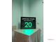 Табло отсчета дней без травм DAYS WITHOUT LTIs (зеленый/черный)