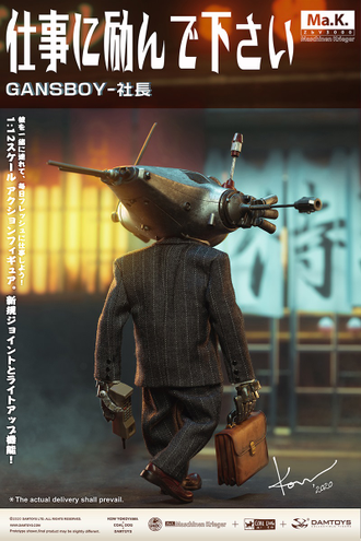 Робот-клерк GansBoy - Коллекционная ФИГУРКА 1/12 scale GansBoy (CS020) - Damtoys x COALDOG x Kow Yokoyama