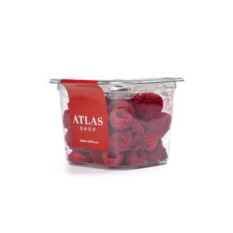 Малина цельная ягода (сублимация), 50 гр